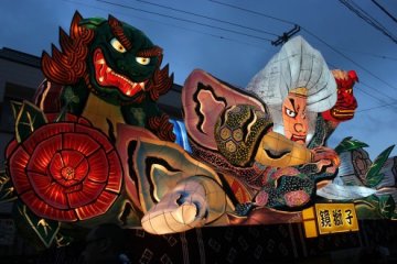 Ominato Nebuta