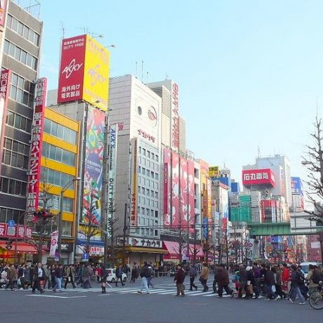 Akihabara