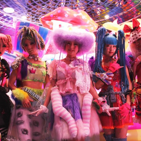 Weird Japan