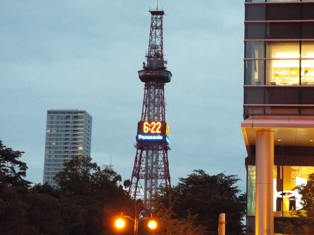 Sapporo TV Tower