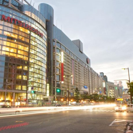 Tenjin