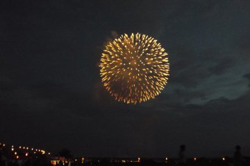 Nagaoka Festival