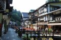 Ginzan Onsen