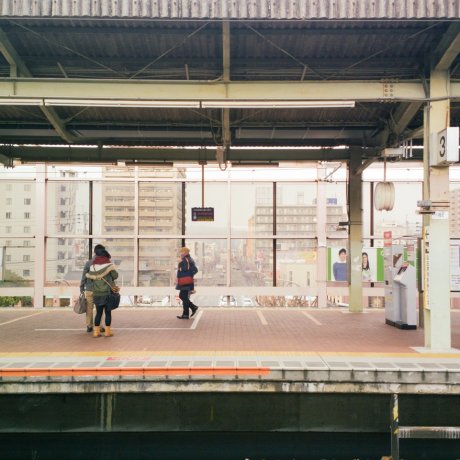 Saga City