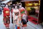 Gion Shirakawa Street