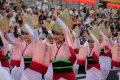 Tokushima City 