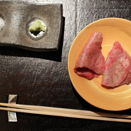 Yakiniku