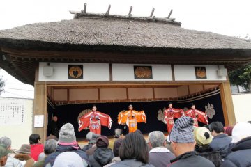 Kowakamai Dance in Miyama