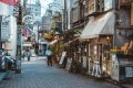 Koenji