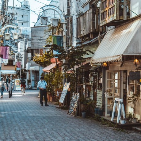 Koenji