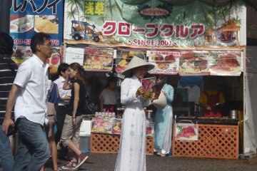 Vietnam Festival in Yoyogi Park
