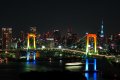 Odaiba
