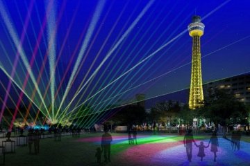 Illumine Yokohama