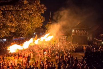 Oniyo Fire Festival