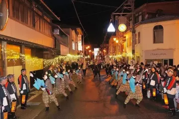 Hida Kamioka Hatsu Kompira Yoi Festival