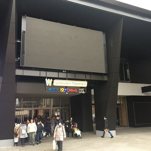 Wonder Theater