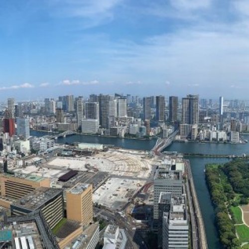 Sky View