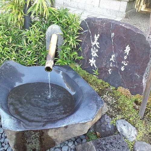 Beauty Water