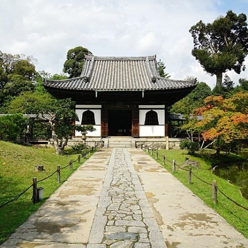 Hojo