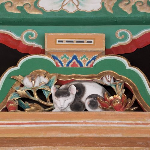 Nemuri Neko