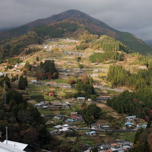 Ochiai Village