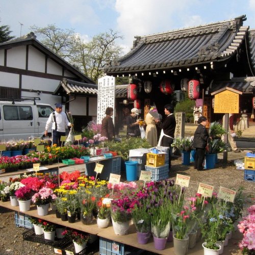 Kitano Tenmangu